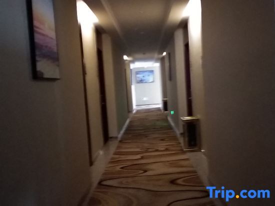 Путянь: Putian Harbor Hotel