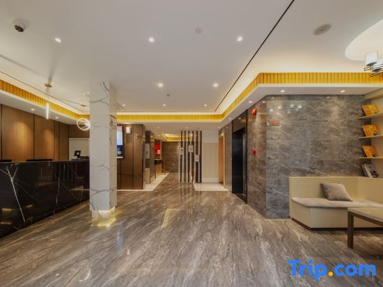 Шанхай: Geya Hotel (Shanghai Railway Station)
