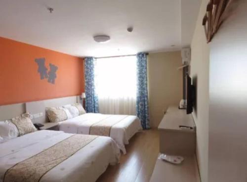 Шанхай: Shanghai Digong International Tourism Resort Hotel