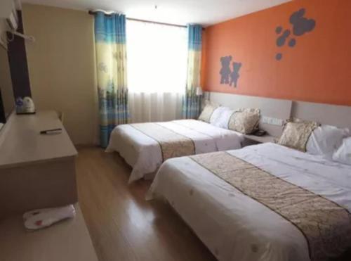 Шанхай: Shanghai Digong International Tourism Resort Hotel