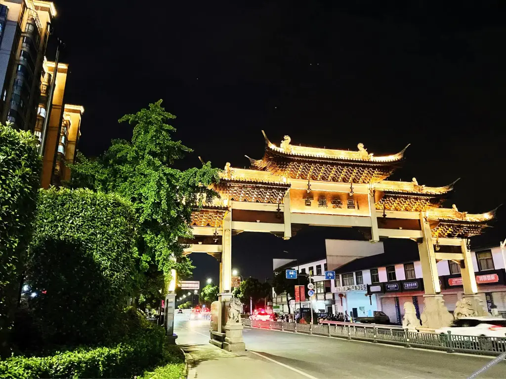 Шаоксинг: KaiYanManJuhotel  ·Anchang Store, Jinkeqiao Avenue, Shaoxing