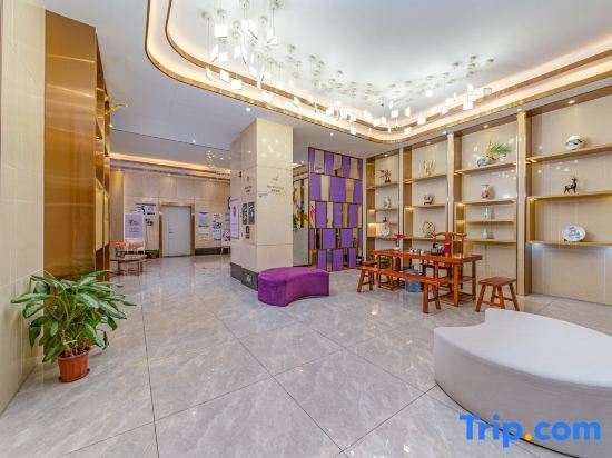 Шэньчжэнь: Lavande Hotel (Shenzhen Airport, Fuyong Metro Station)