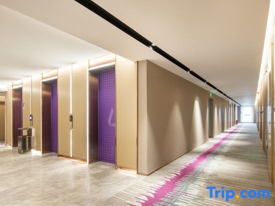 Шэньчжэнь: Lavande Hotel (Shenzhen Guangming Science City, Sun Yat-sen University Metro Station)