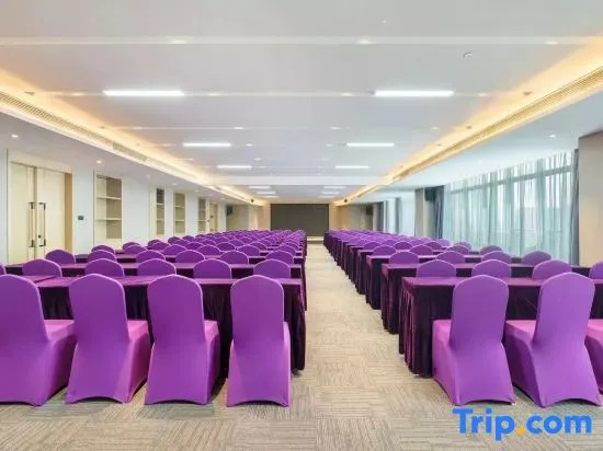 Шэньчжэнь: Lavande Hotel (Shenzhen Guangming Science City, Sun Yat-sen University Metro Station)