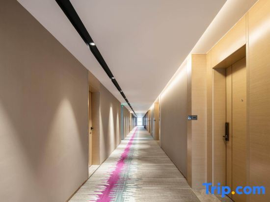 Шэньчжэнь: Lavande Hotel (Shenzhen Guangming Science City, Sun Yat-sen University Metro Station)