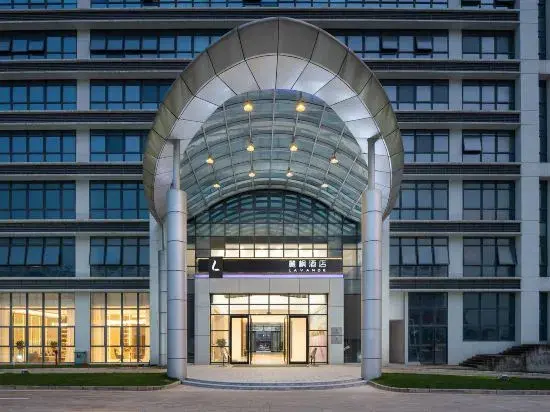 Шэньчжэнь: Lavande Hotel (Shenzhen Guangming Science City, Sun Yat-sen University Metro Station)