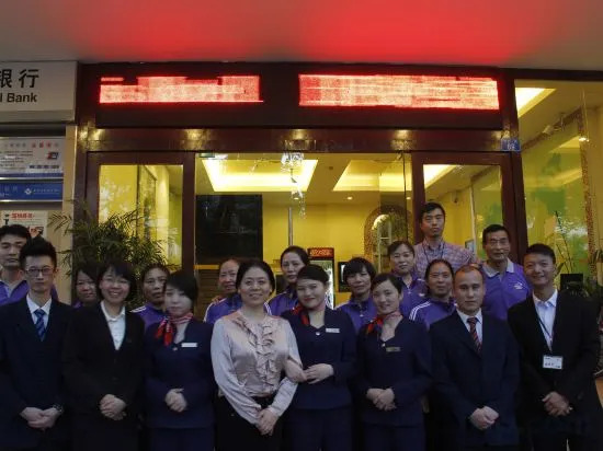 Шэньчжэнь: GOH Inn (Shenzhen Bao'an)
