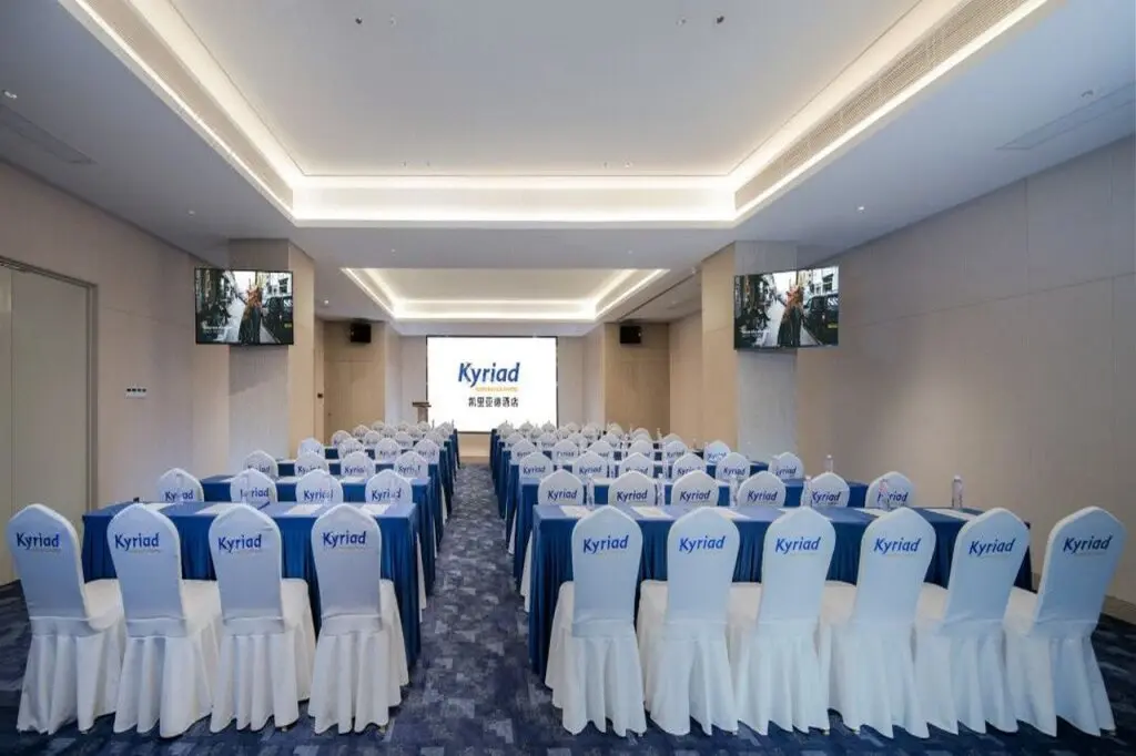 Шэньчжэнь: Kyriad Marvelous Hotel (Shenzhen Qinghu Metro Station)