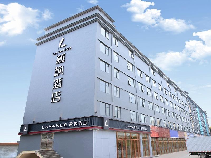 Lavande Hotel Shenzhen Shajing Houting Metro Station — фото 1