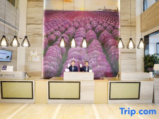 Шицзячжуан: Lavande Hotel Shijiazhuang International Maoyi Cheng