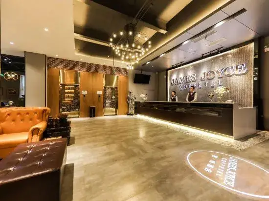 Шицзячжуан: James Joyce Coffetel(Xinhua Road Hotel, Shijiazhuang)