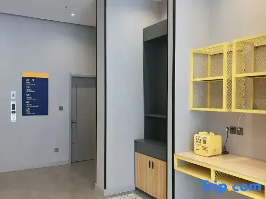 Шицзячжуан: 7 Days Inn (Shijiazhuang Xinhua Road 54th Institute Store)