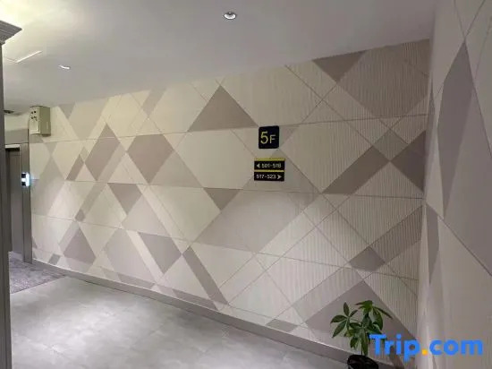 Шицзячжуан: 7 Days Inn (Shijiazhuang Xinhua Road 54th Institute Store)