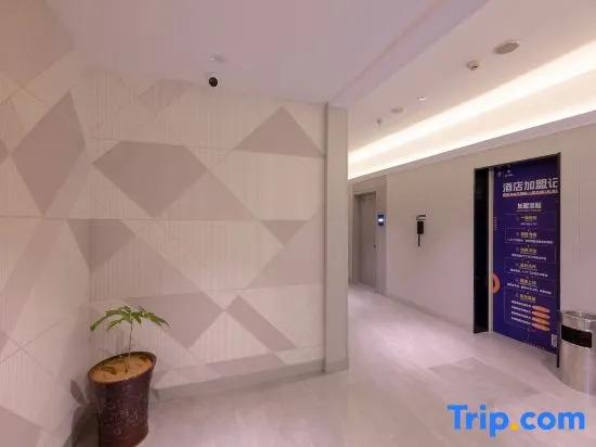 Шицзячжуан: 7 Days Inn (Shijiazhuang Xinhua Road 54th Institute Store)