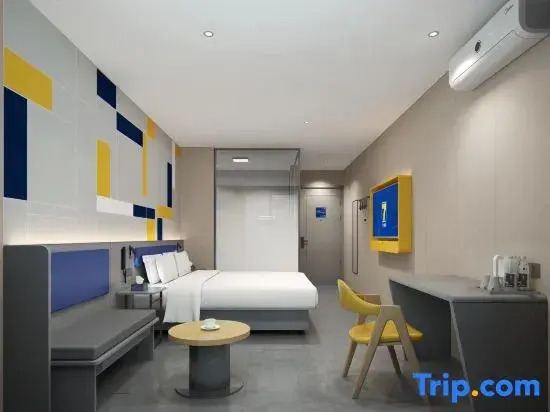 Шицзячжуан: 7 Days Inn (Shijiazhuang Xinhua Road 54th Institute Store)