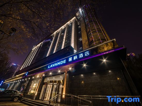 Тайюань: Lavande Hotel Taiyuan Changfeng Street Provincial Government Branch