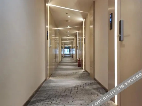 Тайюань: Lavande Hotel Taiyuan Changfeng Street Provincial Government Branch