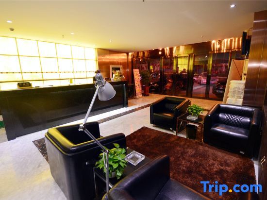 Тайюань: Huazhong Business Hotel (North America N1 Art Shopping Mall Store, Taiyuan South Railway Station)