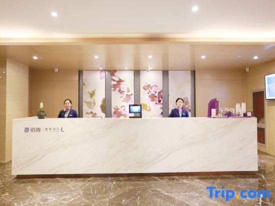 Тяньцзинь: Lavande Hotel (Tianjin Huaming Binhai International Airport)