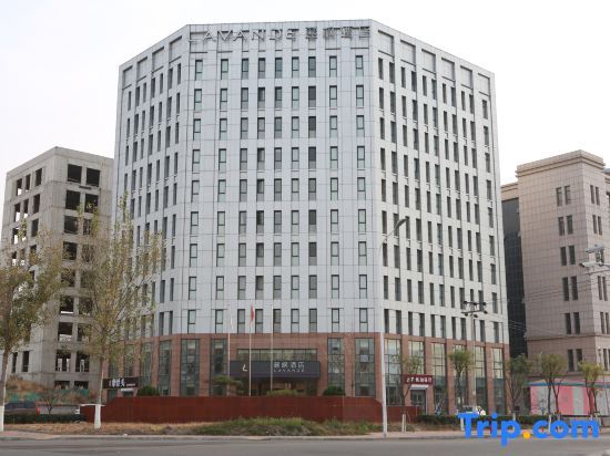 Тяньцзинь: Lavande Hotel (Tianjin Huaming Binhai International Airport)