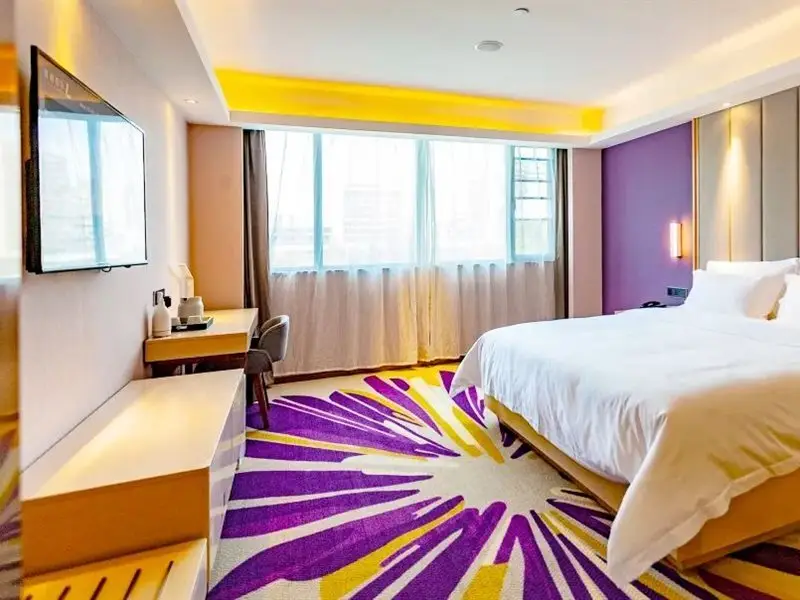Ухань: Lavande Hotel (Wuhan Jiqing Street)