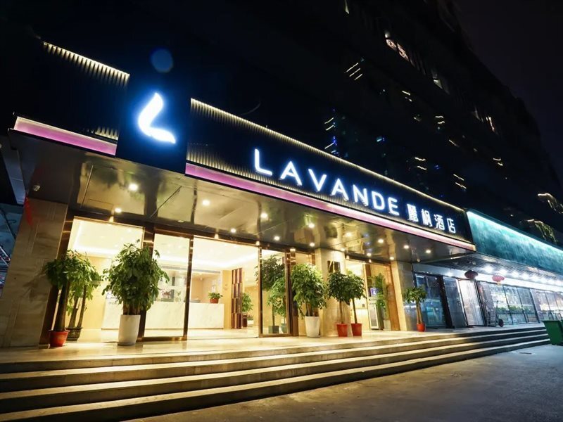 Lavande Hotel (Wuhan Jiqing Street) — фото 1