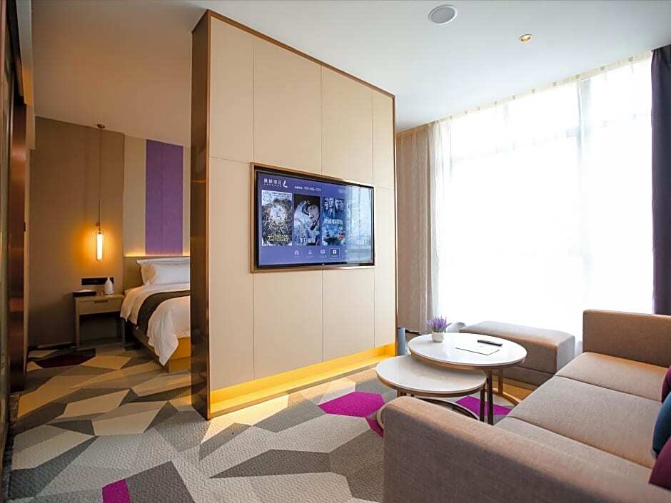 Уси: Lavande Hotel (Wuxi East Railway Station)