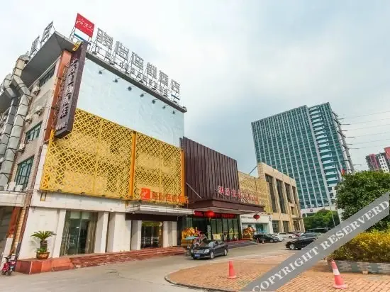 Уси: Junyi Hotel (Wuxi Binhu Xiaotaoyuan Metro Station)