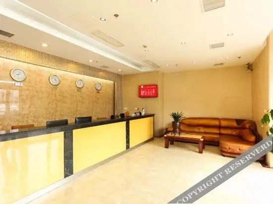 Уси: Junyi Hotel (Wuxi Binhu Xiaotaoyuan Metro Station)