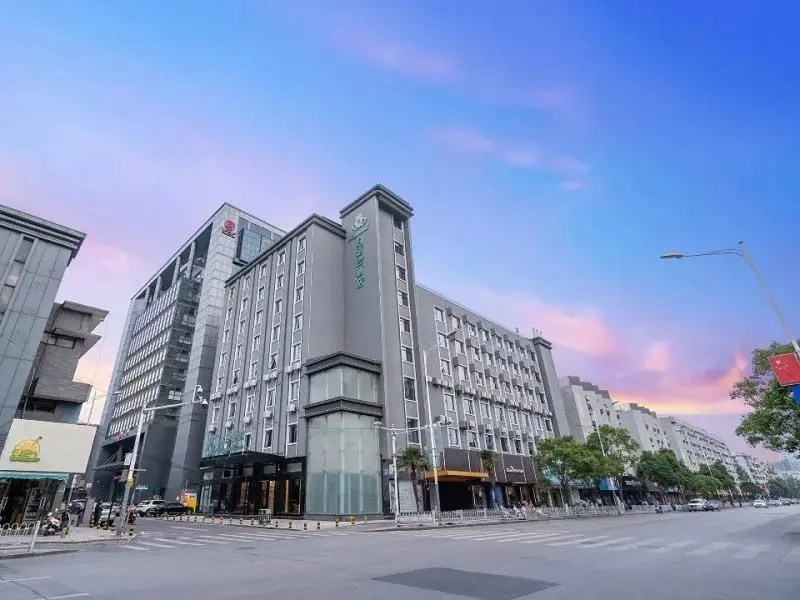 Сюйчжоу: Magnotel (Xuzhou Suning Plaza, Jiefang Road)