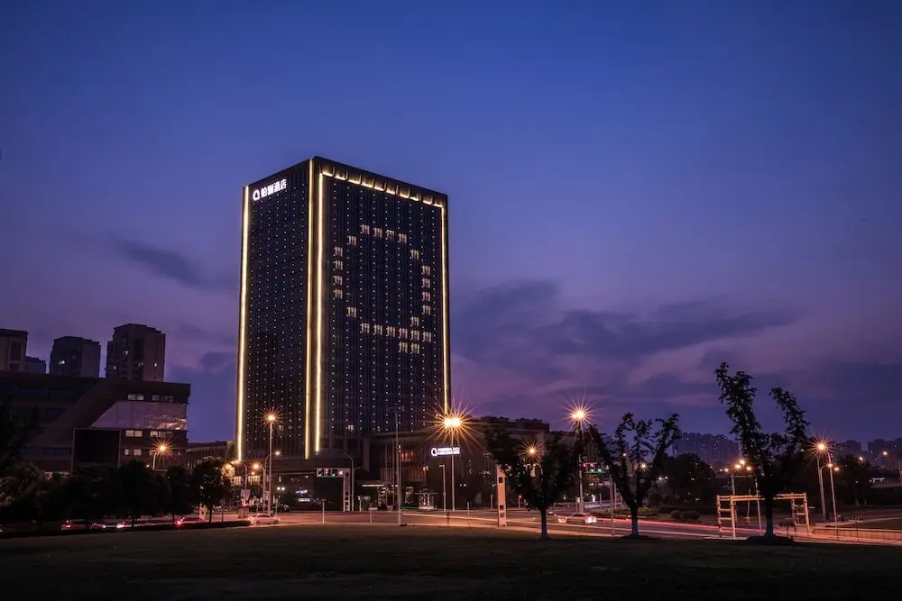 Сюйчжоу: The Qube Hotel Xuzhou East