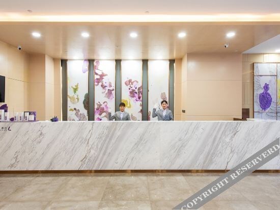 Чжуншань: Lavande Hotel Zhongshan Ancient Town Xingguang Union