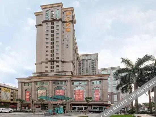 Чжуншань: Lavande Hotel Zhongshan Ancient Town Xingguang Union