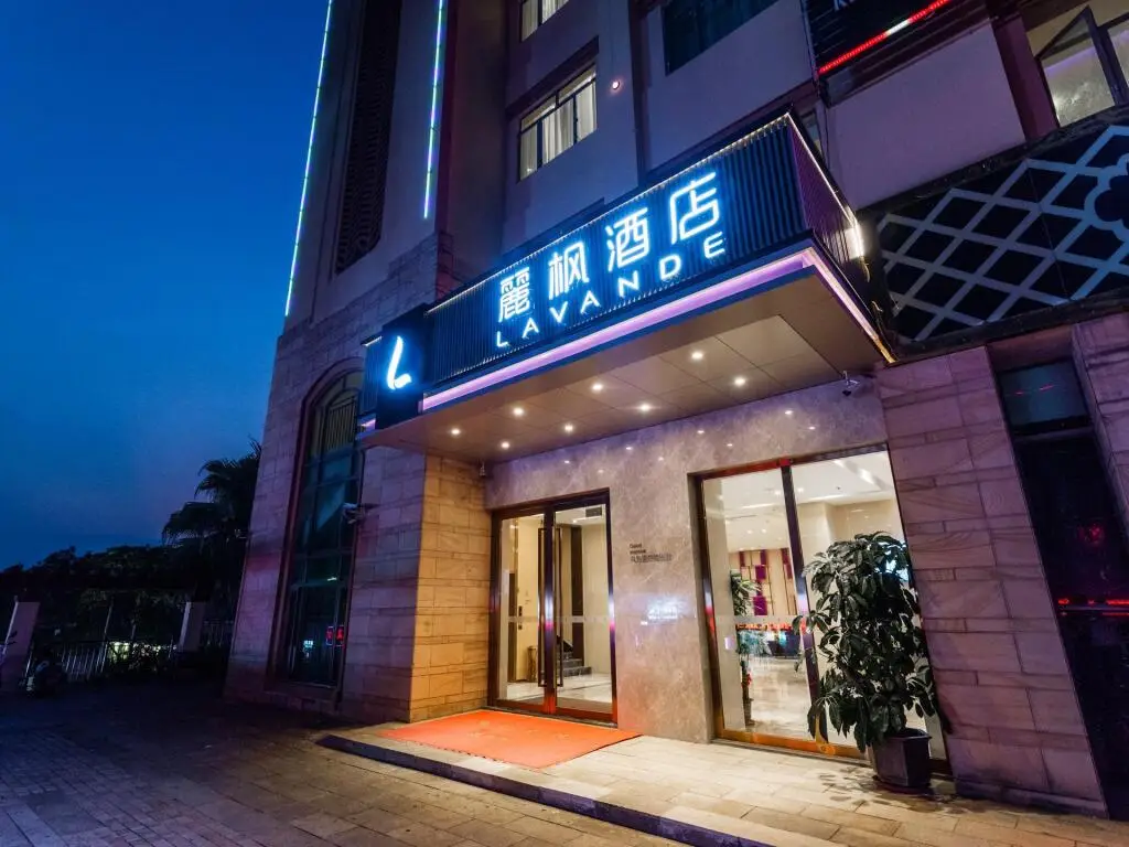 Lavande Hotels·Zhongshan Dachong — фото 1