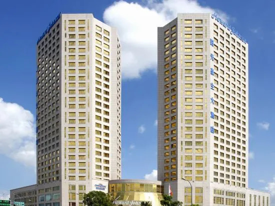 Henghou Sunshine Grand Hotel — фото 1