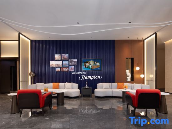 Чанша: Hampton by Hilton Changsha Wuyi Square
