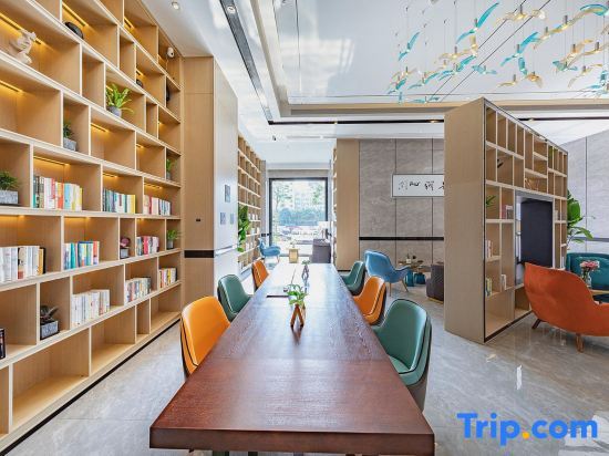 Фошань: Atour Hotel (Midea Yueran Plaza, Shunde, Foshan)