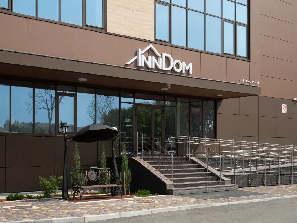 Артем: Комплекс апартаментов InnDom