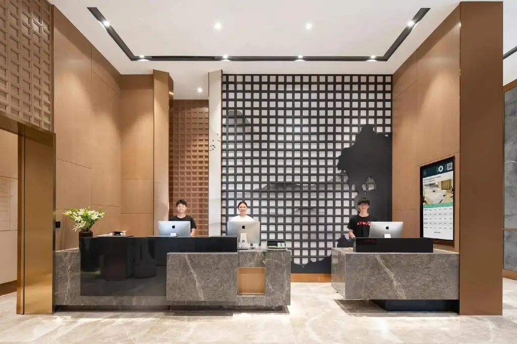 Сиань: Atour Hotel Xian Chanba International Convention Exhibition Center