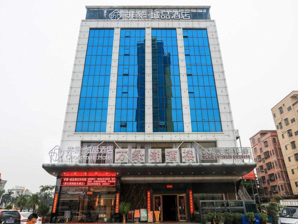 Chonpines Hotel·Shenzhen Gongming  South Ring Road — фото 1