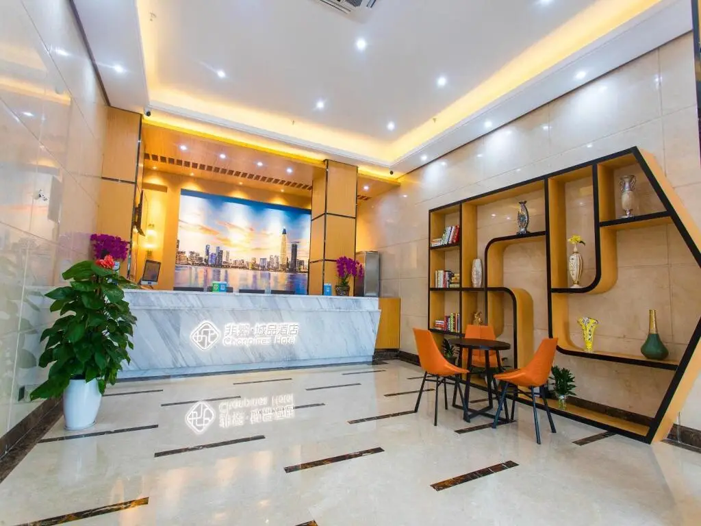 Шэньчжэнь: Chonpines Hotel·Shenzhen Gongming  South Ring Road