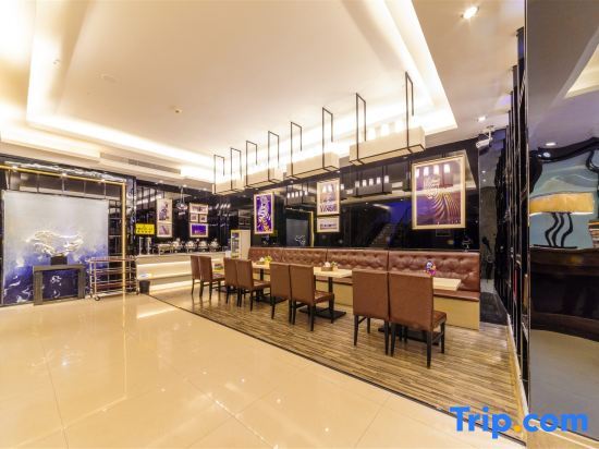 Гуанчжоу: YunShangWellai Hotel (Guangzhou New Baiyun International Airport)