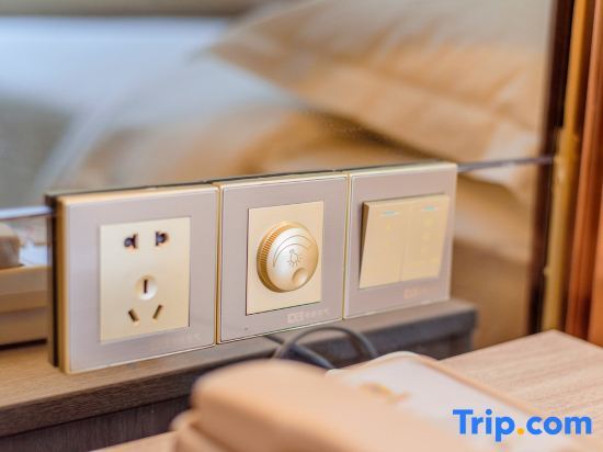 Гуанчжоу: YunShangWellai Hotel (Guangzhou New Baiyun International Airport)