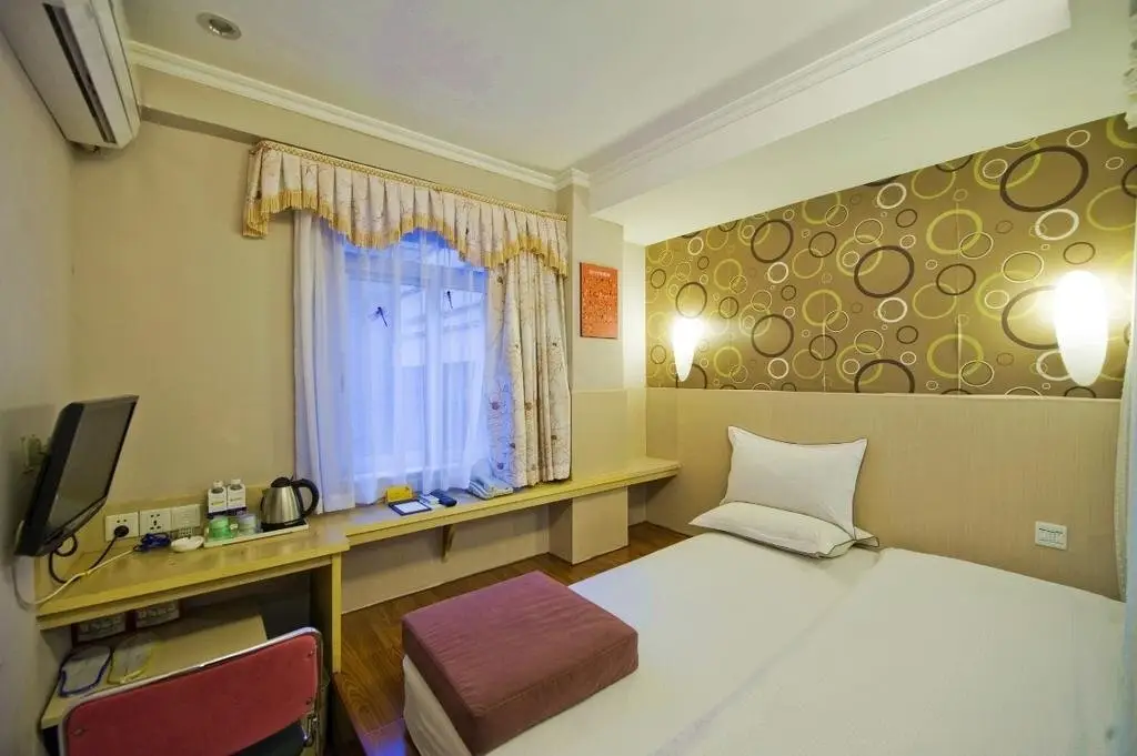 Гуанчжоу: Wenxing Inn Huashi