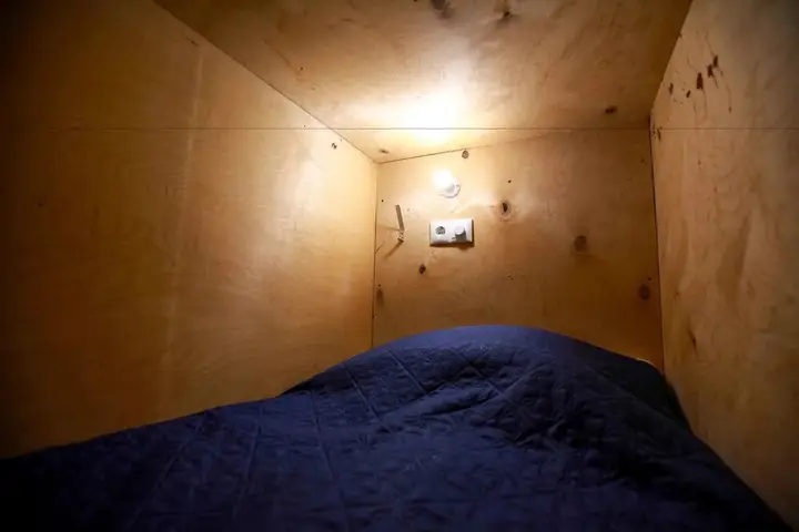 Сургут: Hostel 69