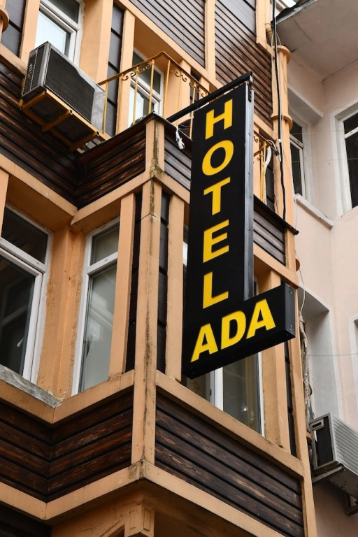 Ada Aparthotel — фото 1
