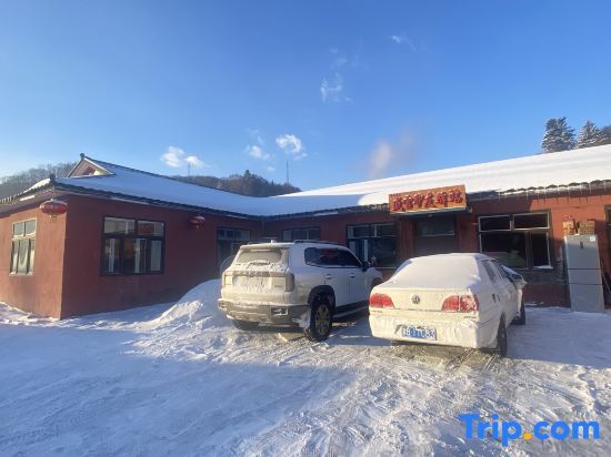 Харбин: Shengxue Lvyou Inn