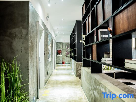 Хайкоу: Jinglan Loft Boutique Hotel (Haidian Island Heping Avenue)