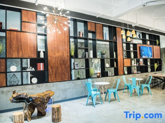 Хайкоу: Jinglan Loft Boutique Hotel (Haidian Island Heping Avenue)
