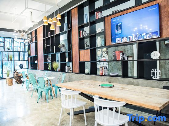 Хайкоу: Jinglan Loft Boutique Hotel (Haidian Island Heping Avenue)